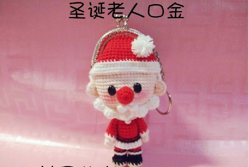 Wool crochet baby doll Christmas old man mouth gold bag DIY graphic tutorial material non-finished non-physical