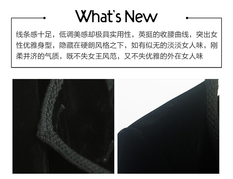 Tao cùng đoạn Fall 2018 nhỏ áo khoác gió thơm nữ nhung Hàn Quốc giải trí phù hợp phù hợp với nhỏ gầy hoang dã bộ vest nữ quần lửng