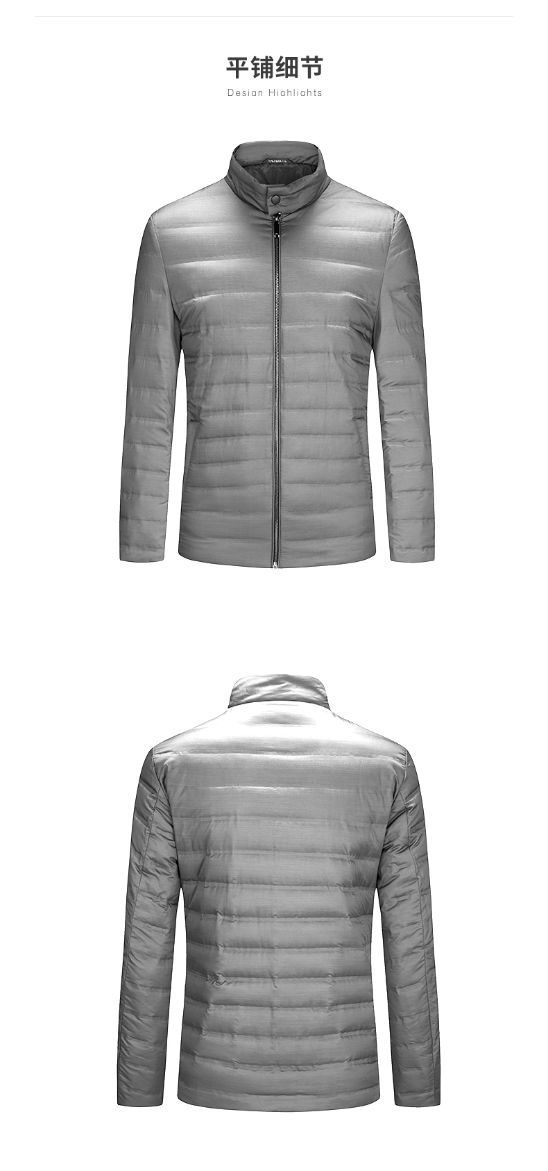 Blouson homme SEVEN7   en Polyester - Ref 3122517 Image 34