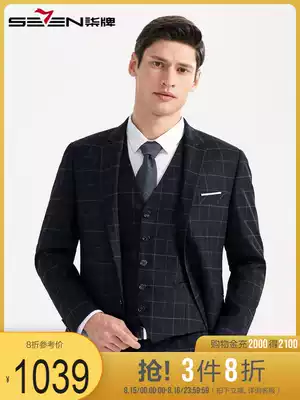 Seven brand men's suit suit Business casual fashion plaid workplace sportsman suit Three-piece formal men's suit