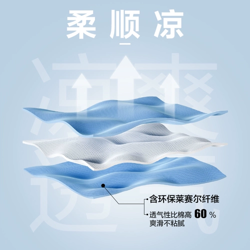 Осенние повседневные брюки, штаны, свободный прямой крой