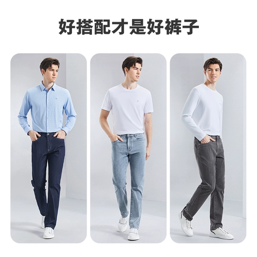 Шелковые летние джинсы, штаны для отдыха, оверсайз, свободный прямой крой