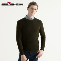 Военный зеленый