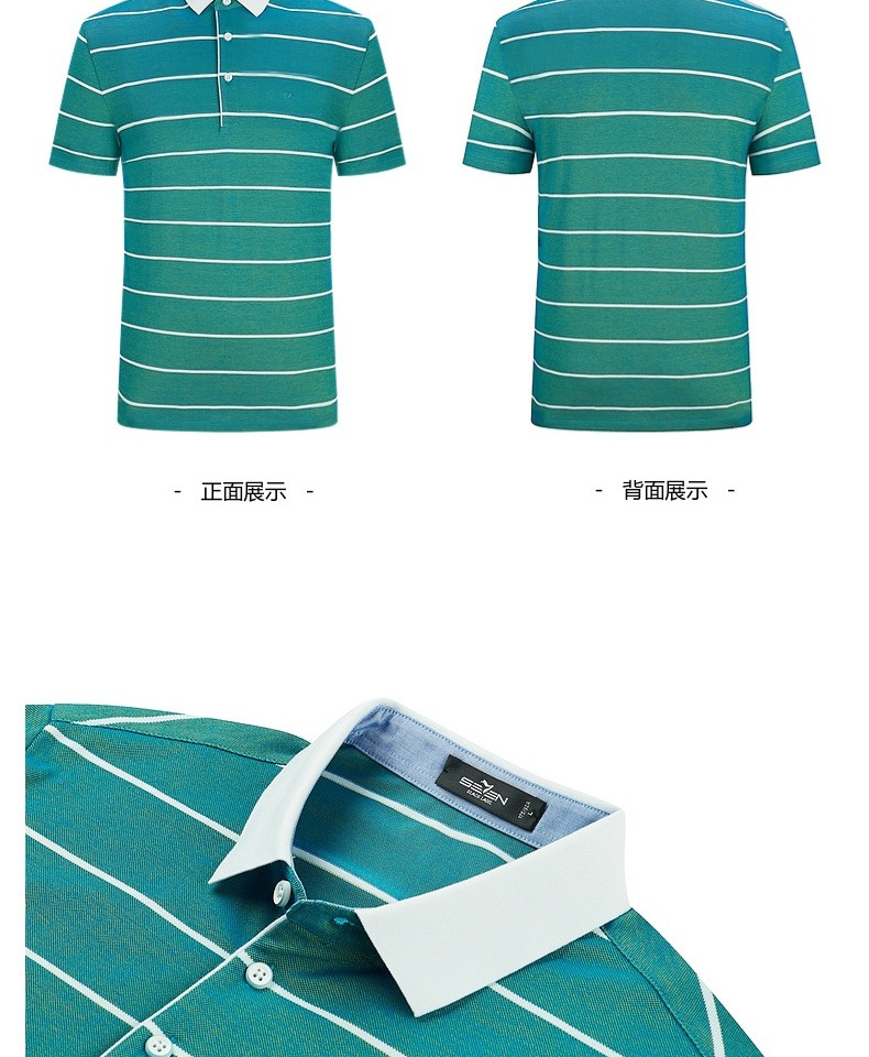 Thương hiệu nam kinh doanh áo sơ mi ngắn tay giản dị 2019 hè mới ve áo sọc ngắn T nam thanh niên - Polo ao polo nam