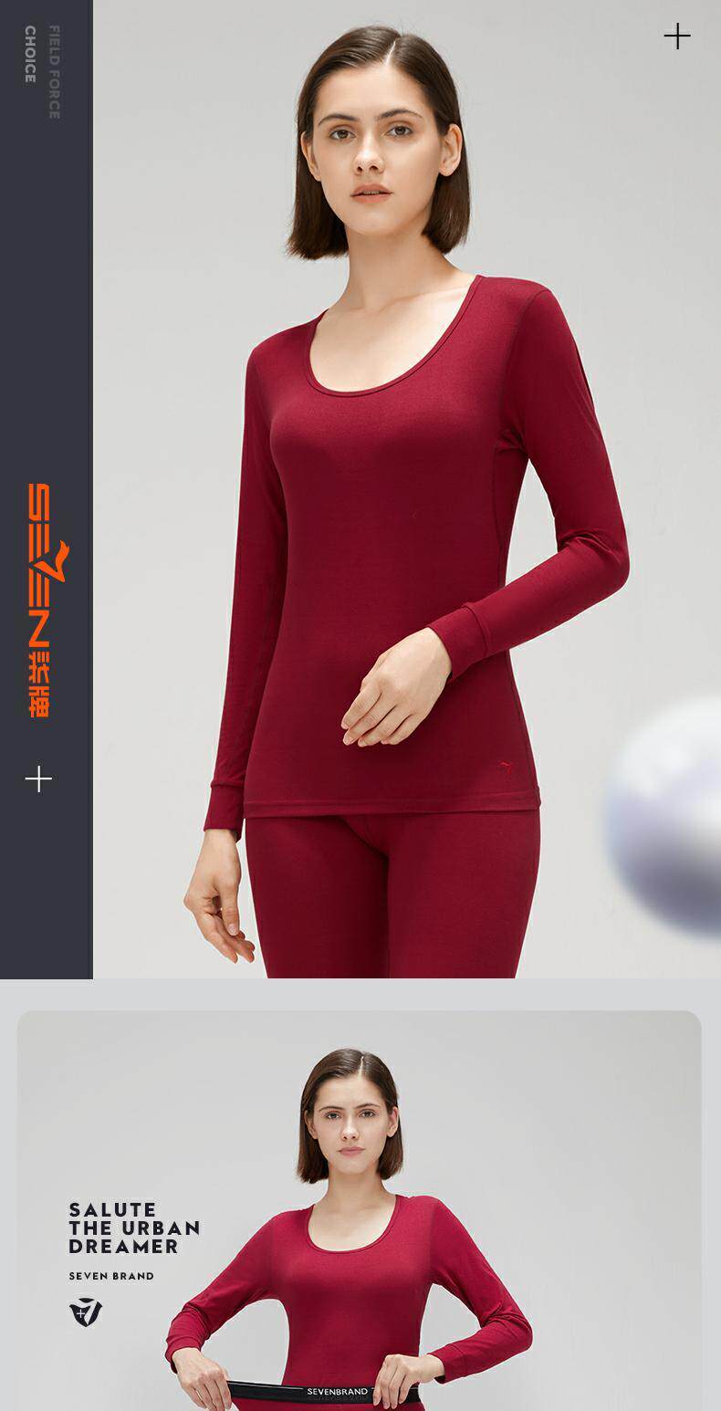 Удерживающее тепло нижнее белье, термобелье, удерживающий тепло комплект 