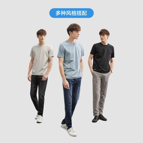 Белая цветная шелковая футболка с коротким рукавом для отдыха