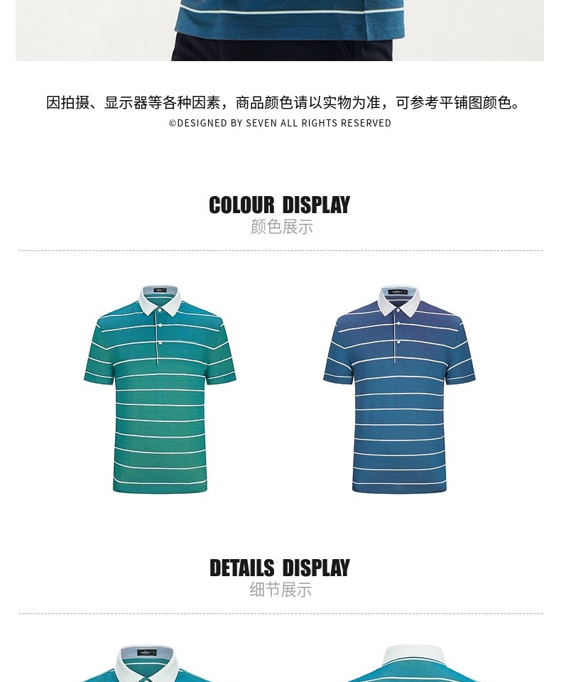 Thương hiệu nam kinh doanh áo sơ mi ngắn tay giản dị 2019 hè mới ve áo sọc ngắn T nam thanh niên - Polo ao polo nam