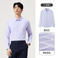 Сирень [модал-обновленный антибактериальный препарат 7А]