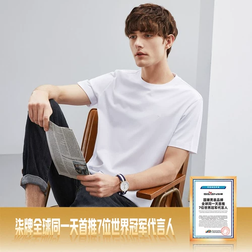 Белая цветная шелковая футболка с коротким рукавом для отдыха