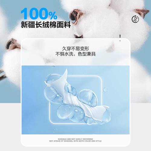 Летняя бархатная дышащая футболка polo, короткий рукав