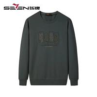 【Изобретательные ремесла】