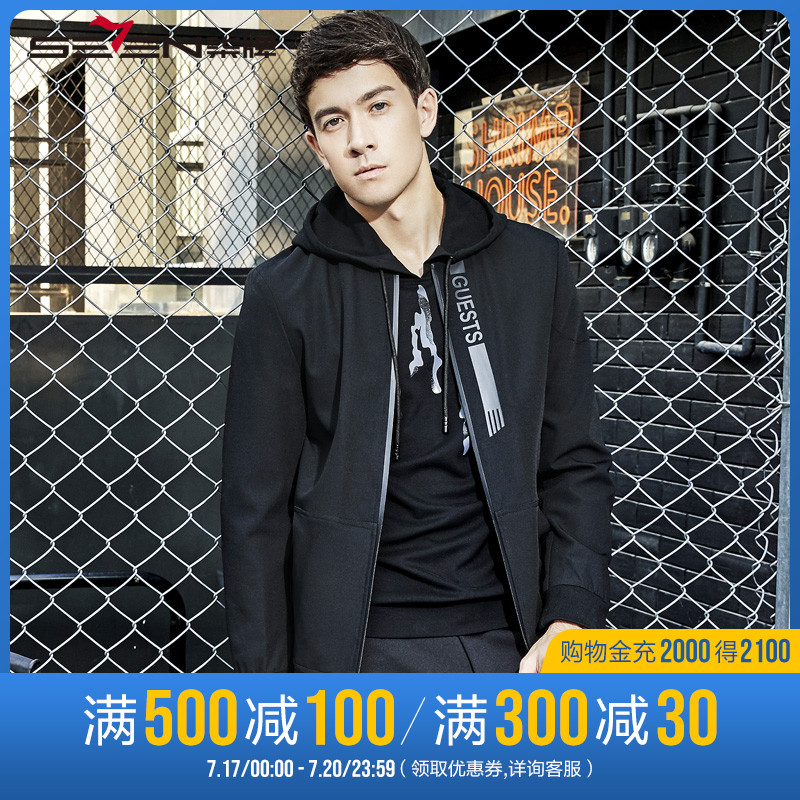 Seven brand men's windbreaker jacket fashion casual long version baseball collar young new men
