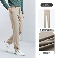 Абрикосовый, модернизированная версия