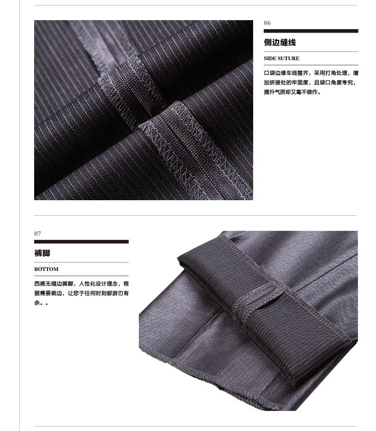 Costume homme SEVEN7 en polyester pour hiver - Ref 1561920 Image 50