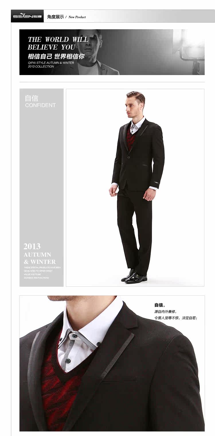 Costume homme SEVEN7 en polyester pour automne - Ref 1562286 Image 24