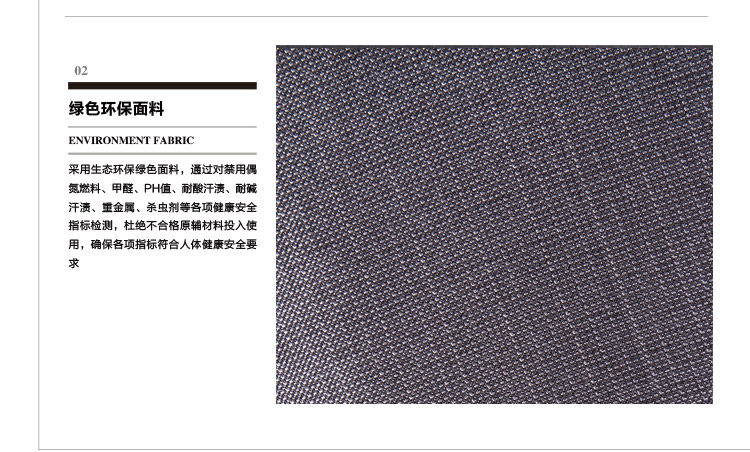 Costume homme SEVEN7 en polyester pour hiver - Ref 1561920 Image 45