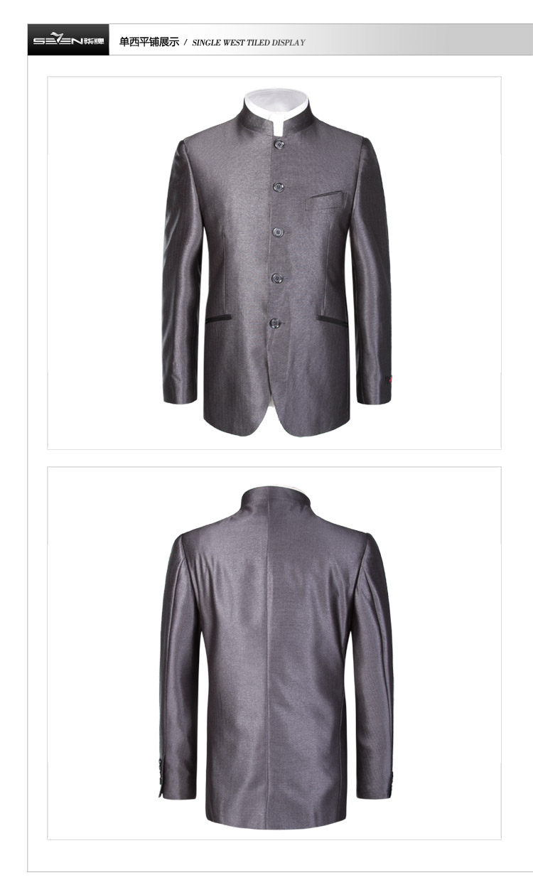 Costume homme SEVEN7 en polyester pour hiver - Ref 1561920 Image 40