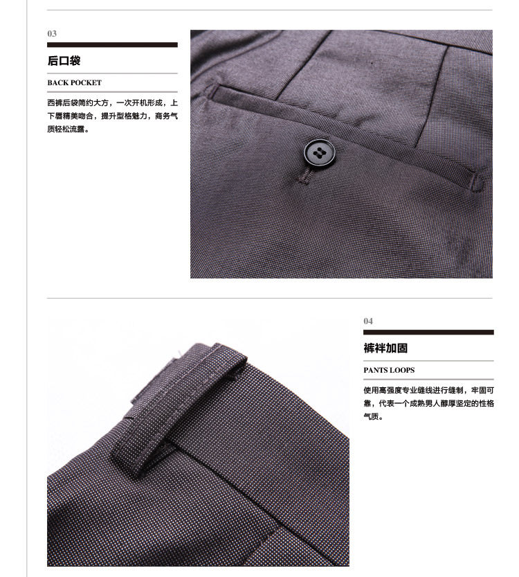 Costume homme SEVEN7 en polyester pour automne - Ref 1559787 Image 30