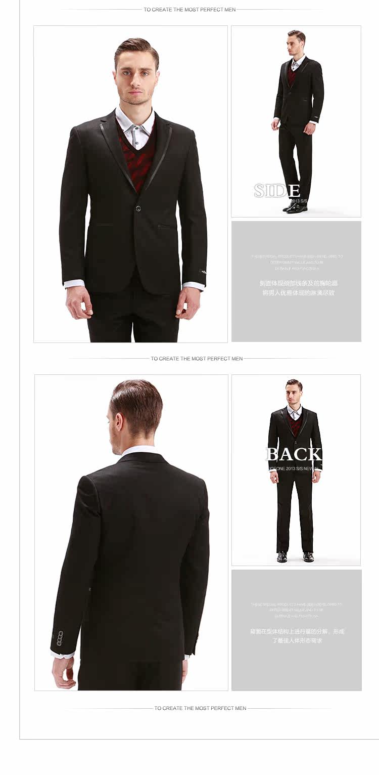 Costume homme SEVEN7 en polyester pour automne - Ref 1562286 Image 29