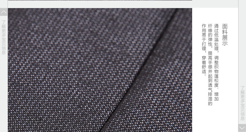 Costume homme SEVEN7 en polyester pour printemps - Ref 1576452 Image 37