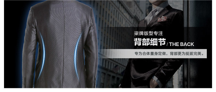 Costume homme SEVEN7 en polyester pour hiver - Ref 1561920 Image 31