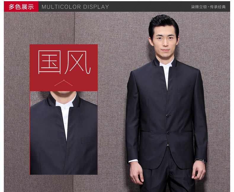 Costume homme SEVEN7 en polyester pour automne - Ref 1561439 Image 8