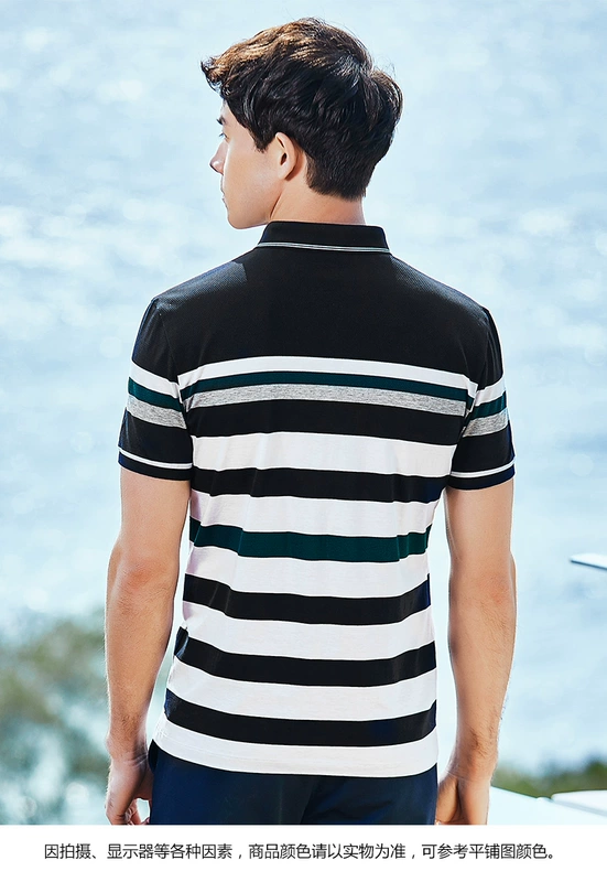 thương hiệu ngắn tay t-shirt nam của mercerized cotton polo shirt kinh doanh thời trang giản dị sọc thanh niên Slim sản phẩm mới polo trắng