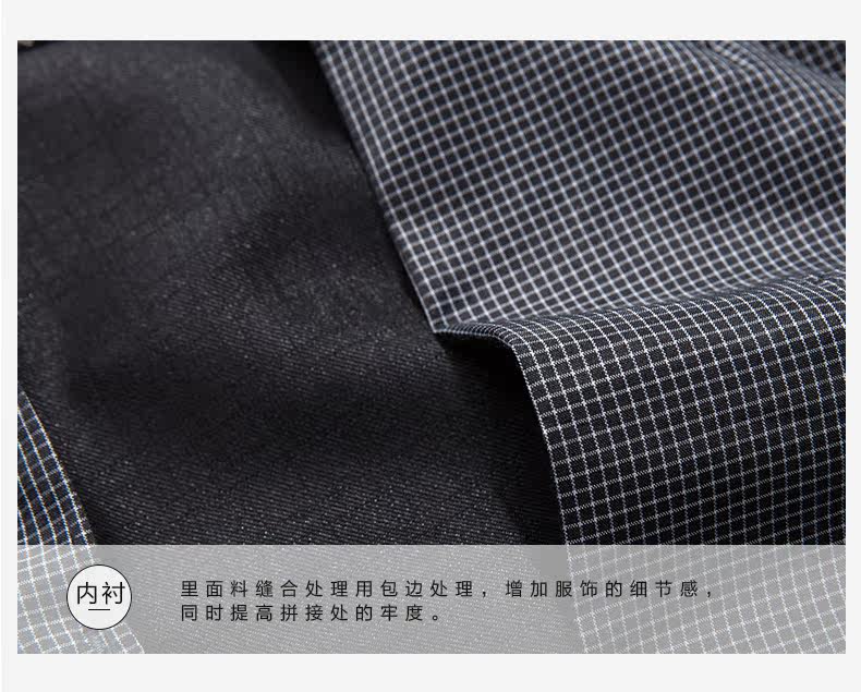 Costume homme SEVEN7 en polyester pour hiver - Ref 1552767 Image 22