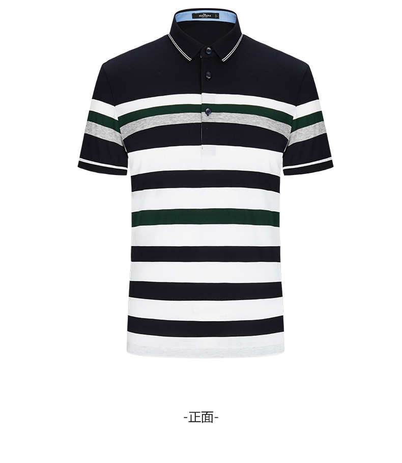 柒 thương hiệu ngắn tay t-shirt nam của mercerized cotton polo shirt kinh doanh thời trang giản dị sọc thanh niên Slim sản phẩm mới