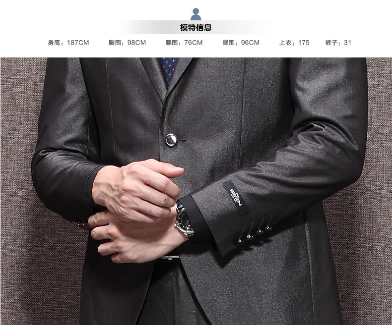 Costume homme SEVEN7 en polyester pour automne - Ref 1559787 Image 16