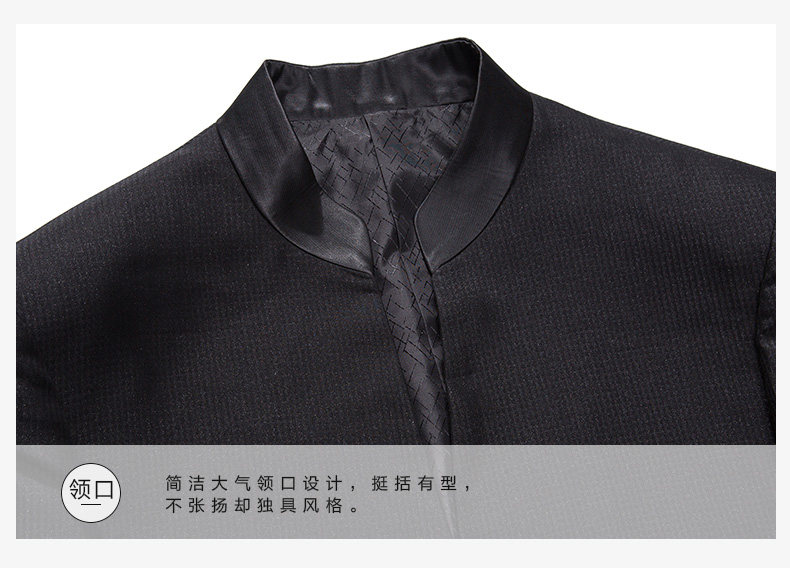 Costume homme SEVEN7 en polyester pour automne - Ref 1563911 Image 19