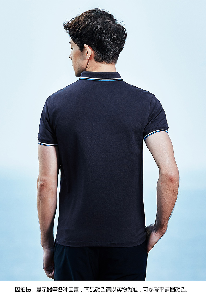 Áo sơ mi nam POLO thương hiệu áo thun ngắn tay thời trang nam thanh lịch giản dị Slim mỏng cổ áo mới 2018 áo phông polo nam