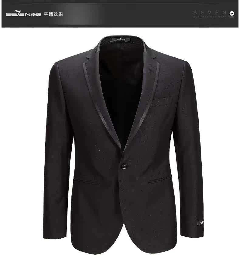 Costume homme SEVEN7 en polyester pour hiver - Ref 1551255 Image 7