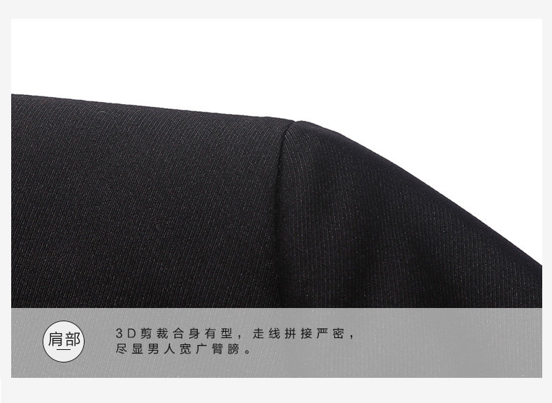 Costume homme SEVEN7 en nylon pour automne - Ref 1560645 Image 29