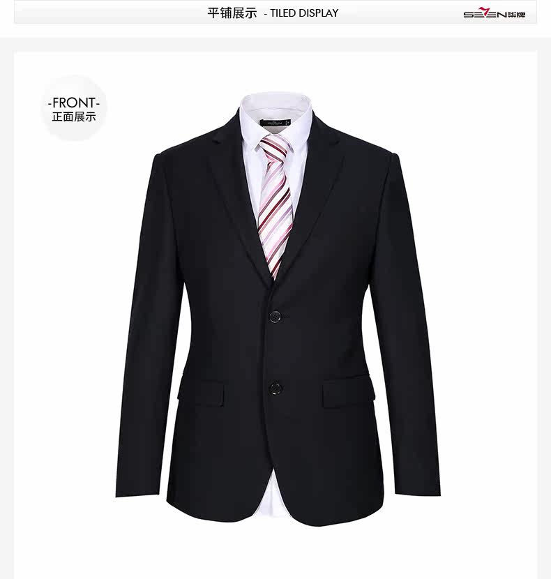 Costume homme SEVEN7 en polyester pour automne - Ref 1551126 Image 17