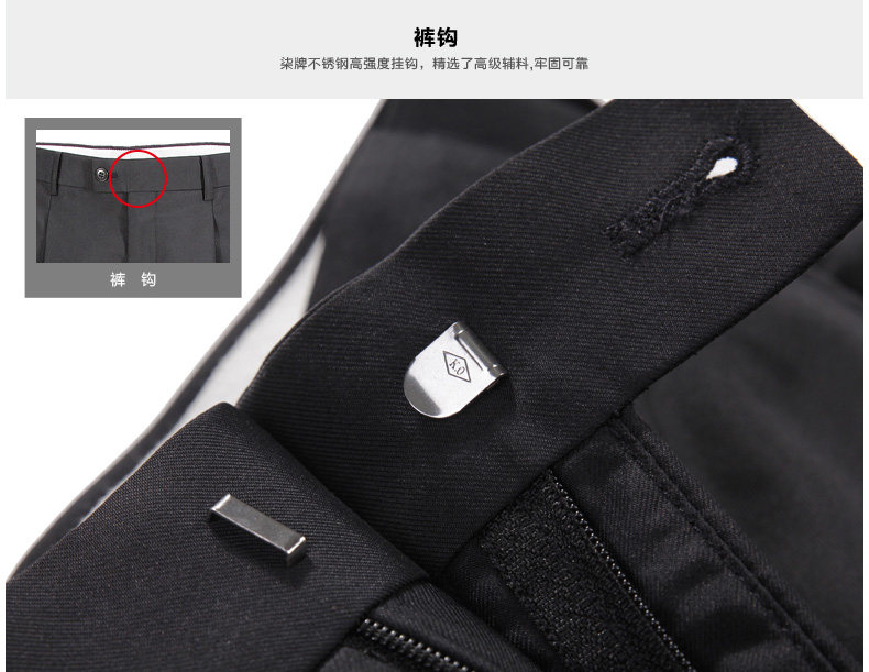 Costume homme SEVEN7 en polyester pour automne - Ref 1561439 Image 35