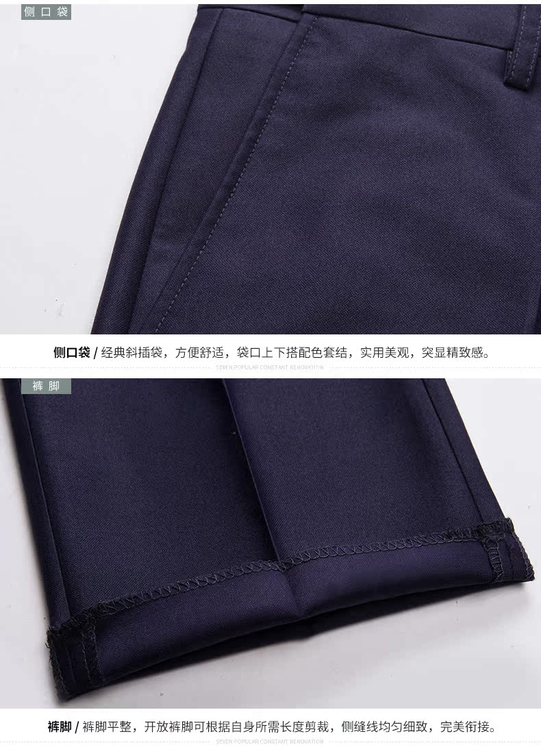 Costume homme SEVEN7 en polyester pour printemps - Ref 1576902 Image 19