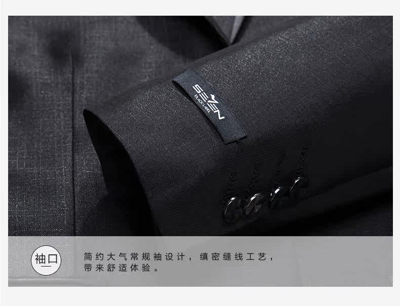 Costume homme SEVEN7 en polyester pour hiver - Ref 1552767 Image 18