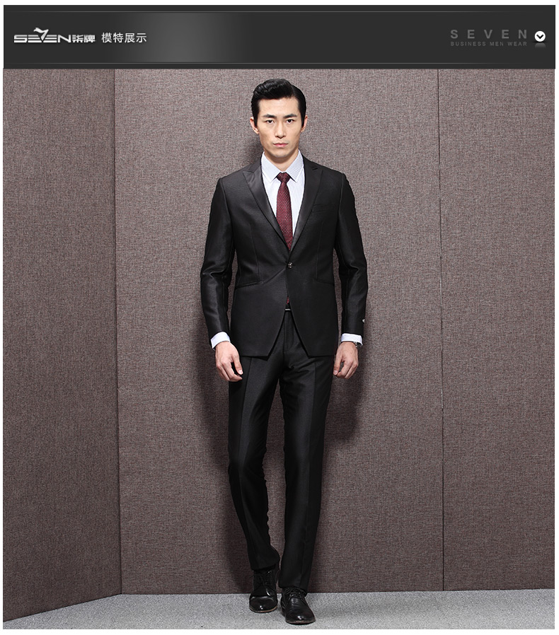 Costume homme SEVEN7 en polyester pour hiver - Ref 1569577 Image 13