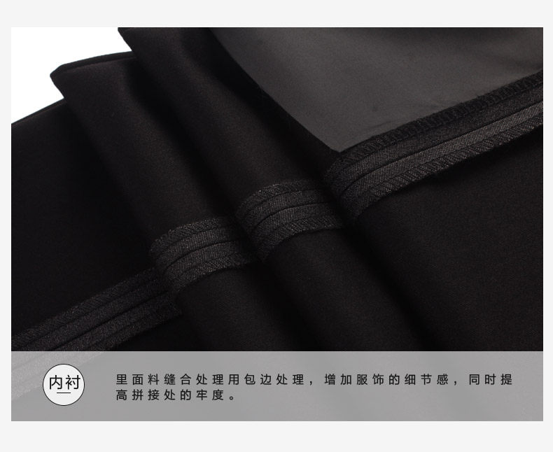 Costume homme SEVEN7 en polyester pour automne - Ref 1550991 Image 29