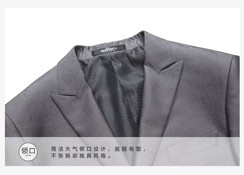 Costume homme SEVEN7 en polyester pour automne - Ref 1549643 Image 15