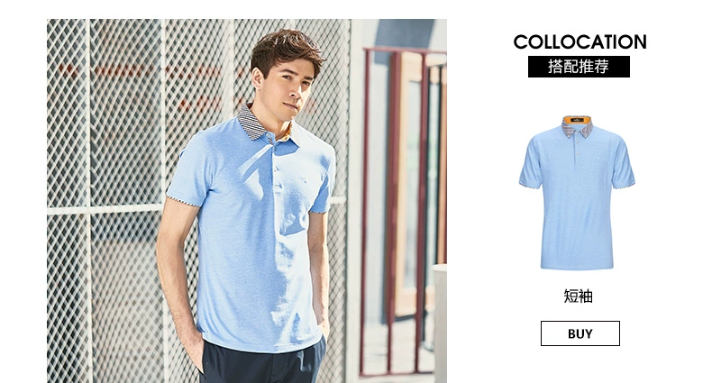 Thương hiệu áo sơ mi nam POLO ve áo ngắn tay áo thun kinh doanh nam thanh lịch Slim 2018 mới