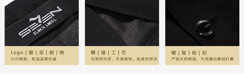 Costume homme SEVEN7 en nylon pour automne - Ref 1560645 Image 9