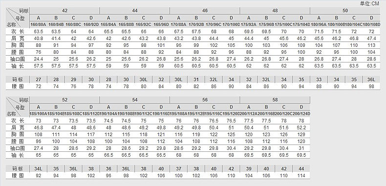 Costume homme SEVEN7 en polyester pour automne - Ref 1561439 Image 12