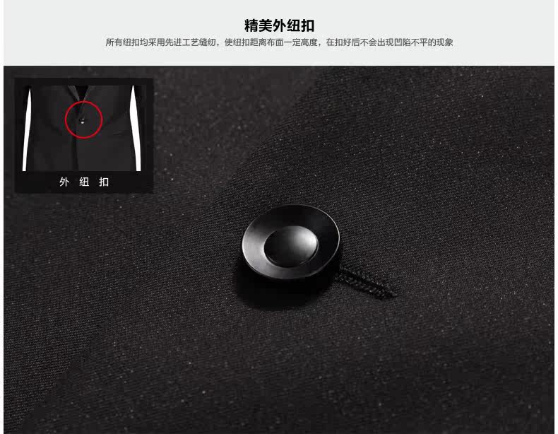 Costume homme SEVEN7 en polyester pour hiver - Ref 1551255 Image 19