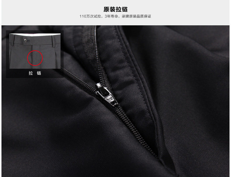 Costume homme SEVEN7 en polyester pour automne - Ref 1561439 Image 37