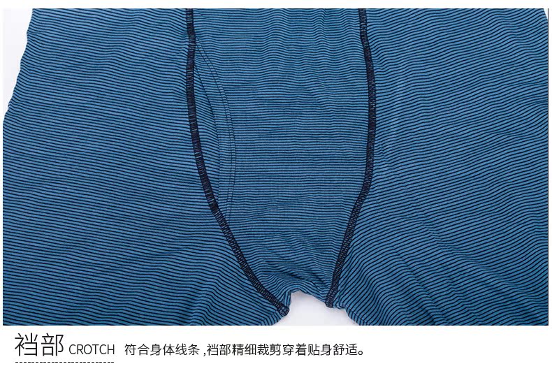 Sous-vêtement thermo jeunesse SEVEN7 109G40060 en viscose - Ref 768019 Image 22