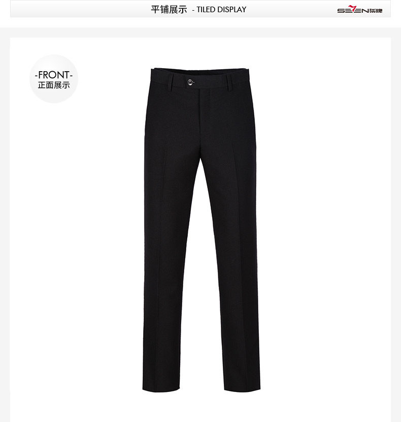 Costume homme SEVEN7 en polyester pour hiver - Ref 1551135 Image 18