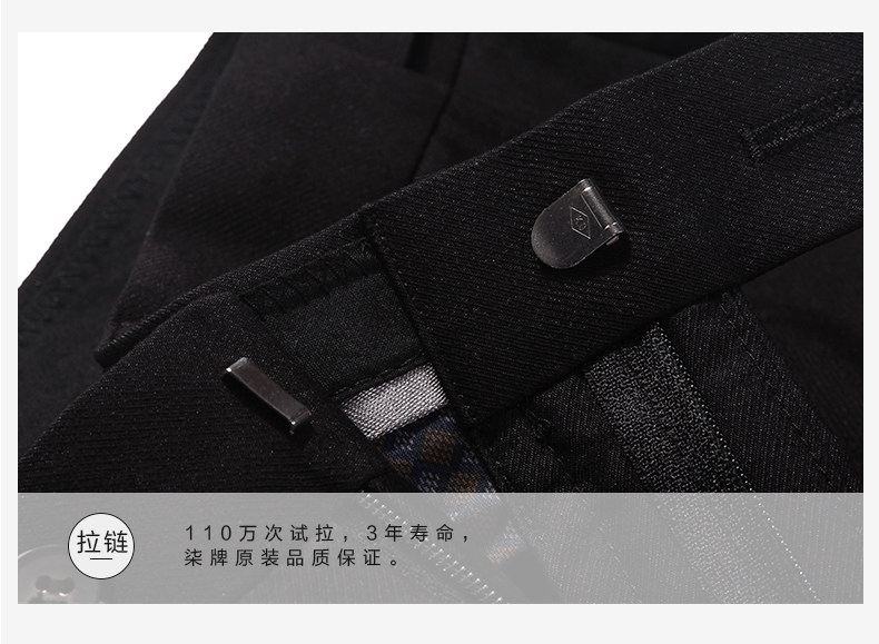 Costume homme SEVEN7 en nylon pour automne - Ref 1560645 Image 32