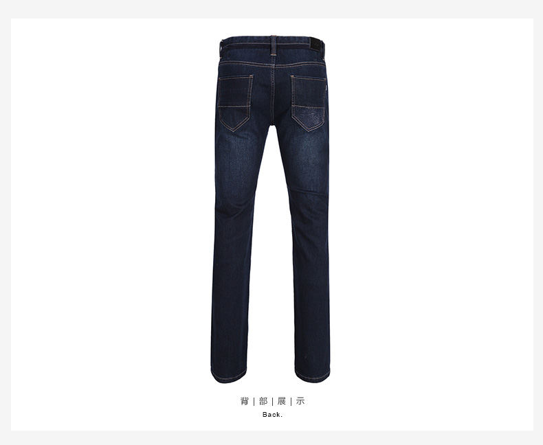 Jeans pour jeunesse droite en vrac SEVEN7 en coton pour hiver - Ref 1484290 Image 38